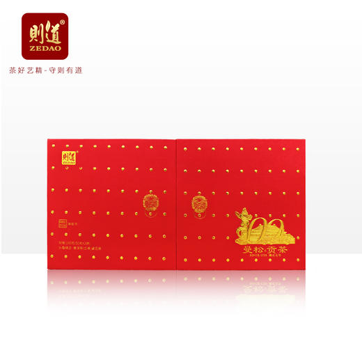 【曼松】则道茶业   2025曼松精选头春 故宫100  50g*2/套  普洱生茶 商品图2