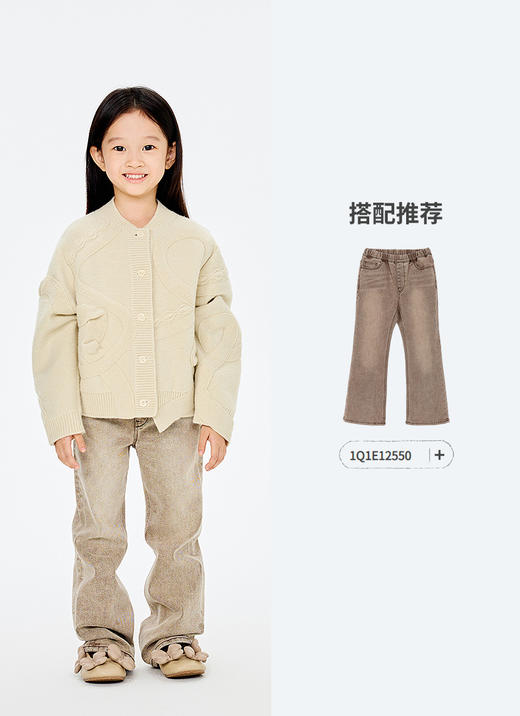 jnby   26年春款   短款开襟毛衫 1Q1313300 商品图10