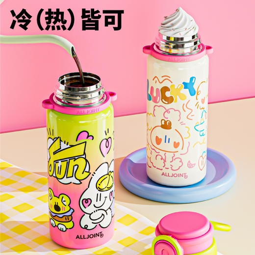 ALLJOINT优仅新款活力双饮杯（赠吸管刷杯刷） 商品图3