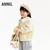 【实体店同款】女童翻领外套春季新款安奈儿童装XG615059 商品缩略图1