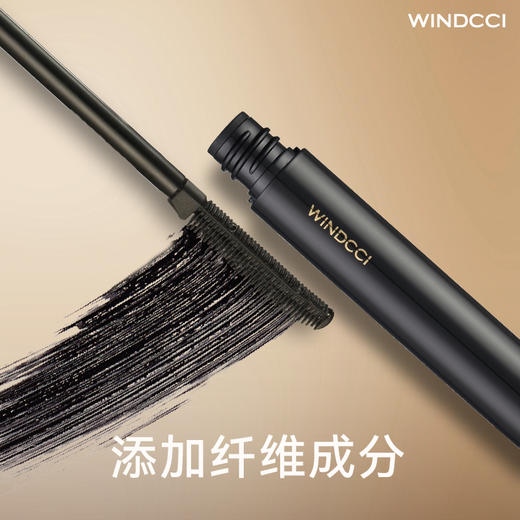 WINDCCI卷翘睫毛定型液 商品图4