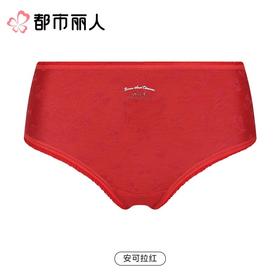 都市丽人内裤红品女士内裤人棉提花内裤木代尔内裤纤柔绵内裤LKC5B901