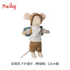 Maileg 鼠姐姐-红色 迷你场景系列 过家家玩具 迷你精致 北欧风创意设计 适合3岁以上 丹麦国宝级玩具品牌 17-4205-00 商品缩略图12