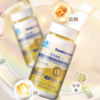 一价到底 【康渡氨糖软骨素钙片】关节养护不能只补钙，钙+氨糖+软骨素，三大营养增强您的骨密度！10瓶到手只要169！ 商品缩略图5