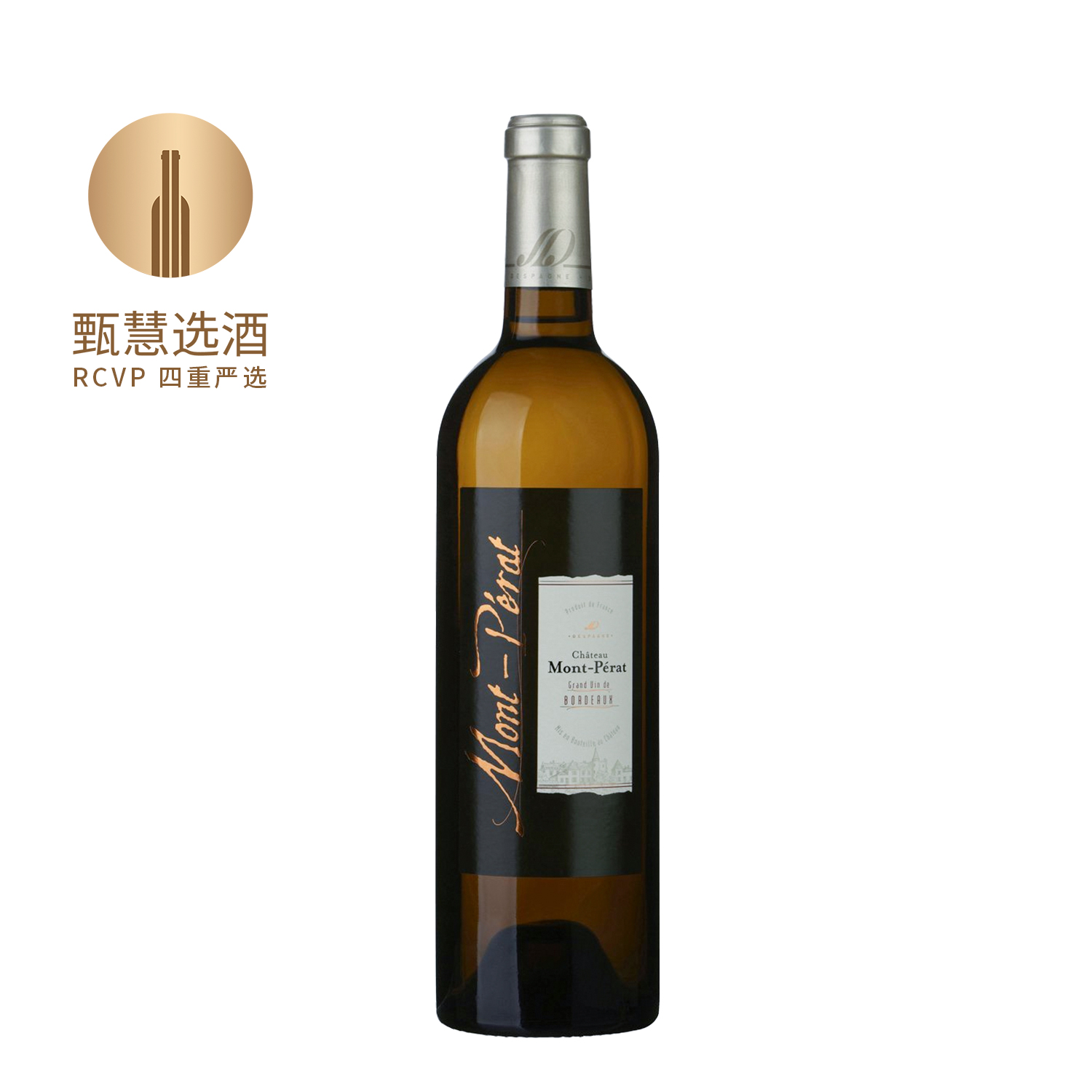 蒙佩齐干白2015 Mont-Perat Blanc