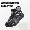 泰兰尼斯春款中大童舒适飞织网面运动鞋T01D4A4156 商品缩略图4