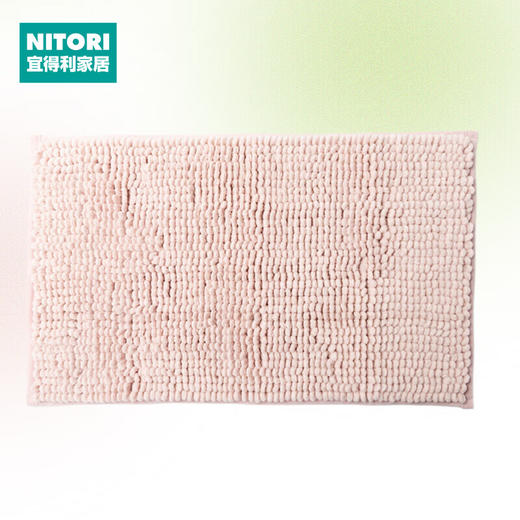 NITORI宜得利家居 家用卫生间垫子门口地垫雪尼尔吸水防滑浴室垫6 商品图0