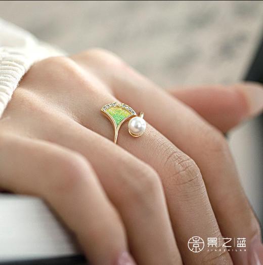 【彼达思】吟秋戒指 商品图0