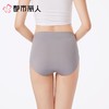 都市丽人内裤女士内裤锦氨内裤轻塑美臀内裤LKC4A7 商品缩略图2
