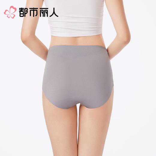 都市丽人内裤女士内裤锦氨内裤轻塑美臀内裤LKC4A7 商品图2