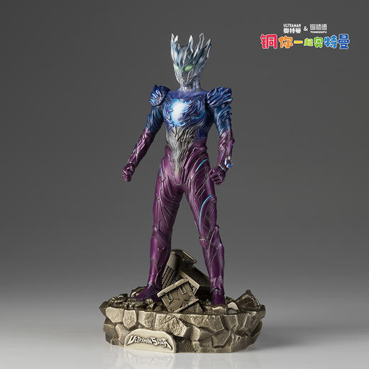 铜师傅 正版授权《赛迦奥特曼》客厅限量手办 家居装饰工艺品摆件 商品图5