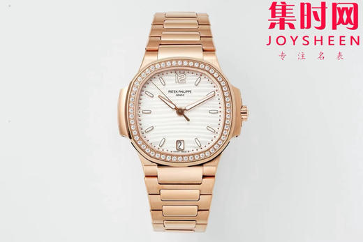 百达翡丽鹦鹉螺7118系列 DDF配重版鹦鹉螺7118 女士腕表 表径35.2mm 一眼难忘尽显优雅时尚 商品图0