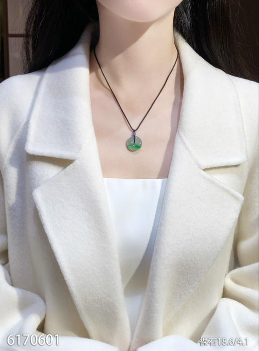 6170601，平安扣裸石。具体价格微信咨询 商品图4