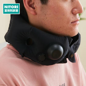 NITORI宜得利家居 长途旅行便携靠枕U型枕办公室午睡枕充气折叠颈枕