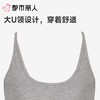 都市丽人背心无罩杯薄螺纹莱赛尔背心棉质吊带背心有杯垫时尚美搭LVC5A9 商品缩略图3