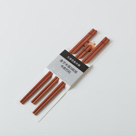 NITORI宜得利家居 厨房餐具筷子木筷亲子木筷3双组 商品图4