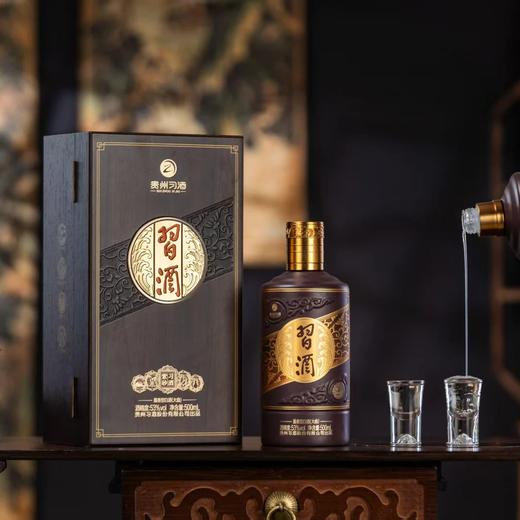 【高端品鉴】习酒 紫砂习酒 酱香型白酒 53度 500ml单瓶装 500ml*4瓶整箱 商品图3