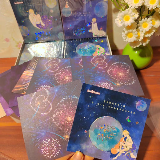 趣味星空折纸/10*10MM 商品图1