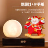 【摘要 潮玩礼盒】重磅新品  53度摘要酒(珍品版)丙午马年潮玩礼盒装100ml *5瓶/盒 酱香型白酒 商品缩略图9
