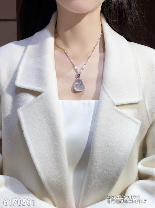 6170501，葫芦吊坠。具体价格微信咨询 商品图4