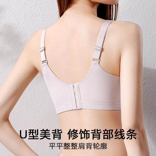 A2-【A-B杯】【小胸显大 聚拢升杯】聚拢防下垂收副乳上托调整型内衣女士文胸   馥郁玫瑰 商品图4