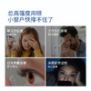 Hyllers芬兰越橘蓝莓护眼粉天然儿童成人视力疲劳眼睛保护叶黄素 商品缩略图1