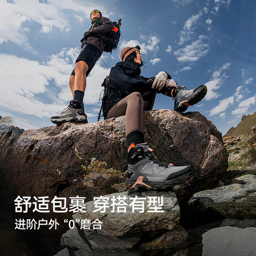 【MT-大师】伯希和户外高帮登山鞋男Vibram防滑防水雪山徒步鞋冬 商品图3