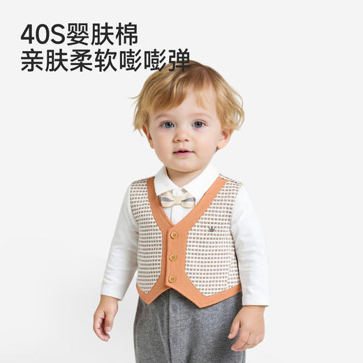 【商场同款】英氏婴儿衣服长袖男宝宝假两件格纹连身衣外出爬爬服 商品图1