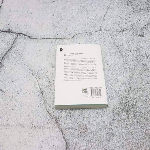 何处是我朋友的家 商品图2