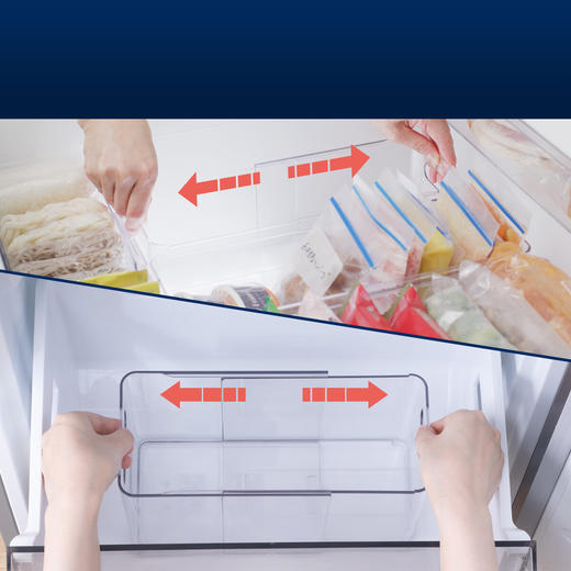 NITORI宜得利家居 可伸缩蔬菜冷藏收纳托盘 M W120 商品图1