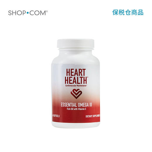 HeartHealth 易善鱼油维生素E胶囊-保税仓发货 商品图0