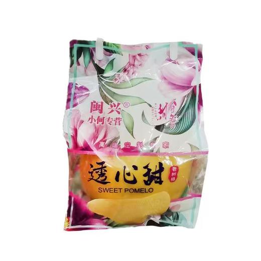福建平和金丝蜜柚（1300±100g）柚子 多退少补 商品图1