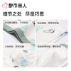 都市丽人内裤童装内裤棉质内裤男童中腰平角内裤舒肤棉男童JKCBA7 商品缩略图3
