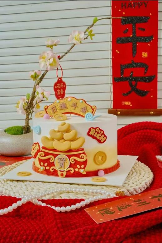 日进斗金春节新年主题蛋糕 商品图1