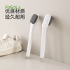 FaSoLa家用鞋刷板刷清洁刷子不伤鞋可旋转无死角刷鞋神器旋净鞋刷 商品缩略图7