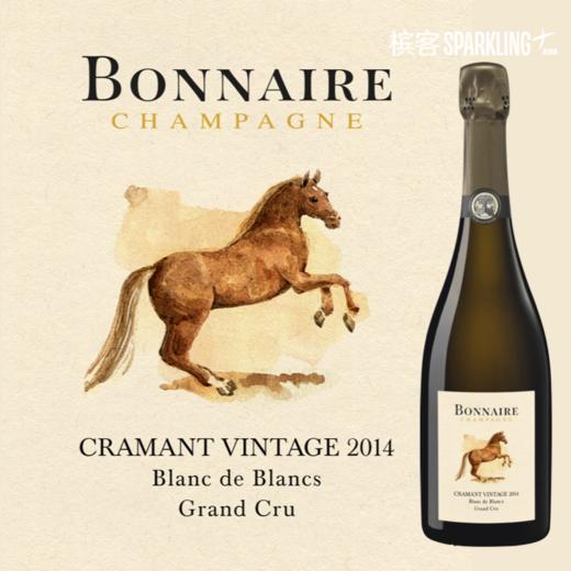 Bonnaire Cramant Vintage 2014 Grand Cru Blanc de Blancs 宝奈儿马年收藏版2014年份 商品图0