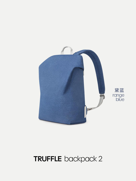 ITO TRUFFLE 2空气包旅游轻便双肩包女电脑背包 不支持七天无理由 发货后中途拦截需要承担运费哦 商品图1