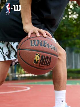 Wilson威尔胜NBN正版比赛专用篮球7号W2017601CN7