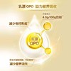 伊利金领冠珍护较大婴儿配方奶粉(6-12个月,2段)800克*6罐 商品缩略图5