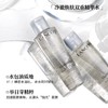 【情人节好物 送礼不踩坑 精美礼盒】Lancome兰蔻全明星护肤套装 小黑瓶精华+极光水乳护肤礼盒 （肌底精华30ml+眼霜5ml+洁面50ml+极光水50ml+亮白霜15ml） 商品缩略图2