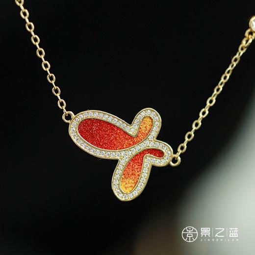 【彼达思】相思引·赤蝶手链 商品图0