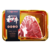 蟹太太「澳新臻选和牛」系列 868型 1250g【实物/卡券】 商品缩略图1