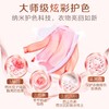 立白大师香氛洗衣液12.48斤 商品缩略图1