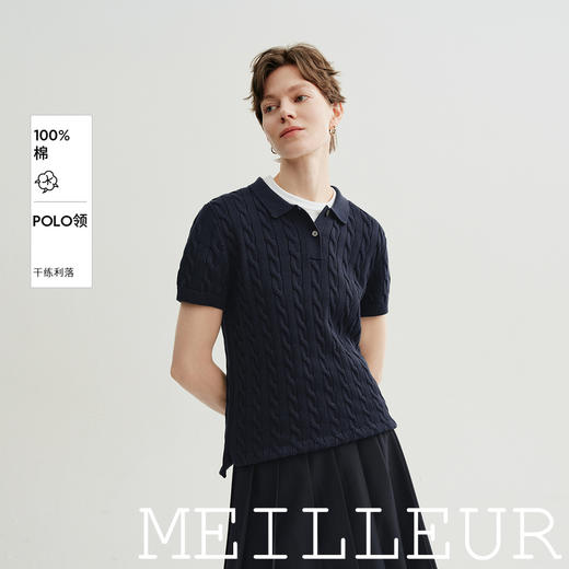 【商场同款】麦檬春秋套头毛衫5G2130751 商品图0