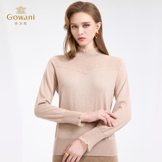 【5色可选】乔万尼木耳边勾花拼接半高领羊毛保暖打底衫毛衫ED4M827 商品图1