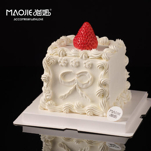 莓好绮梦ss（默认芒果 红心火龙果夹心） 商品图0