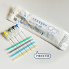 【新品埋线针】智象XA型刻度埋线针 一次性使用埋线针 规格6#7#8#9# 商品缩略图1