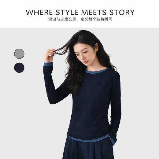 【秒杀】女士撞色褶皱腰打底衫C06C76 商品图4