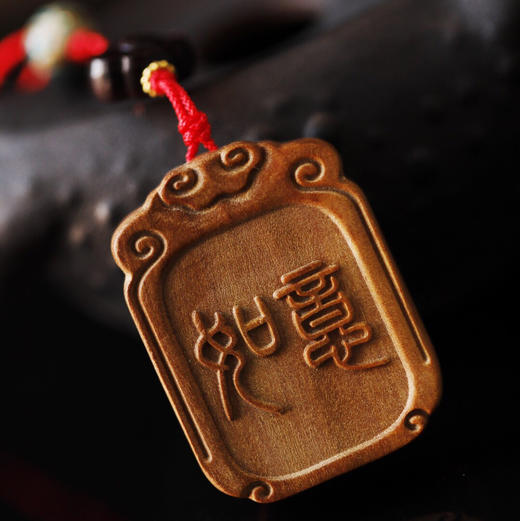 【青山特惠】老山檀【巳巳如意】挂件  s26 商品图4