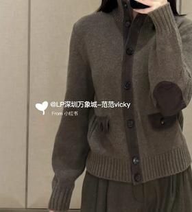 重磅渠道  LP拼皮羊绒外套  花纱针织外套  细节满满